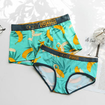 Couple underwear set couples cute cartoon funny personality Modal cotton creative couple underwear