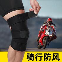 Sports Knee Riding Cycling Knee Male Motorcycle Velcro Sheath Joint Bicycle Warm and Cold for External Use