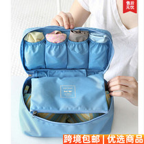 Storage box Korea travel waterproof second generation underwear storage box bra underwear storage bag home storage finishing bag