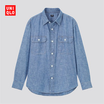 Uniqlo men's casual workwear shirt (wash products) (long sleeves) 436169 Uniqlo