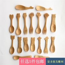 YU time Japanese creative cute cartoon animal Children baby ice cream dessert rice paste spoon Solid wood spoon