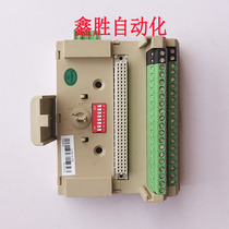  Helishi brand new original module FM131A(can do monthly settlement payment)