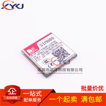 New SIM808 new generation GPS GPRS GSM two-in-one module