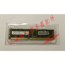 HP original 713985-B21 713756-081 16GB 2RX4 PC3L-12800R server memory