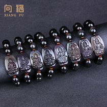 Xiangfu obsidian twelve Zodiac original life Buddha patron Saint bracelet men and women Buddhist jewelry mascot bracelet
