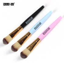 MAANGE 1Pcs Makeup Brushes Base EyeShadow Pro Cosmetic