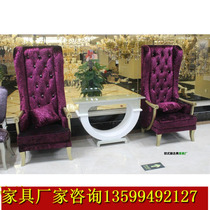 Eurostyle Chair Postmodern Solid Wood Image Chair Neoclassical Casual Chair Decoration Furnishing Chair Beauty Salon High Back Chair