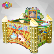 Scowy two-to-fight bullfighting parent-child interactive puzzle childrens game machine large video game City Amusement Machine