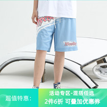 PCMY splashdown digital printed mesh shorts 2021 New beach pants Chauffes Plaid sports pants