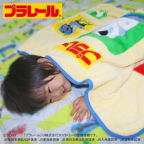 Spot Japan Western Sichuan Bedding × PLARAIL Cooperative section Child cover blanket Blanket Towel Air Conditioning Blanket Car Blanket