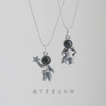 Pick a star for you astronaut titanium steel couple necklace Han INS astronaut pendant hip hop personality girlfriend