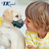 Japanese TARKY dog mouth cover anti-bite dog mask anti-barking device anti-mess eating Teddy small golden hair large mouth cover