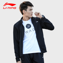  Li Ning sweater mens jacket autumn new jacket trend cotton loose casual hooded cardigan sportswear