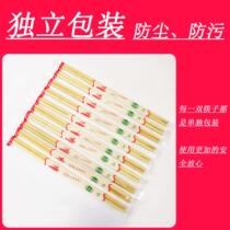 Disposable Chopsticks Takeaway Fast Food Disposable Bamboo Chopsticks Sanitary Chopsticks Snack Hotel Home Convenience Chopsticks