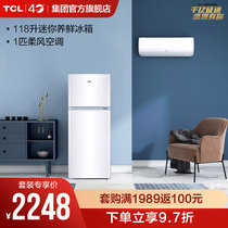 TCL large 1 horse Single cold air conditioning hanging machine new energy efficiency 118 liters household energy saving two door refrigerated refrigerator