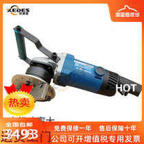 Portable beveling machine curve multifunctional beveling machine HDL-10A can be customized high-power motor