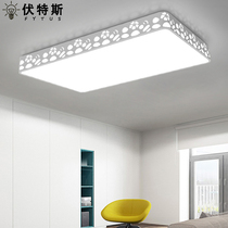 led ceiling lamp living room lamp rectangular modern simple creative geometric warm bedroom lamp atmospheric room lamp