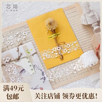 Core Mo Mountain Series Hollow Tape Lace Sticker Alien Plant Flower Hand Account Japanese diy Decoration