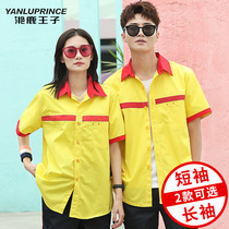 Gas station overalls thin short sleeve gas station summer long sleeve PetroChina anti-static overalls set men