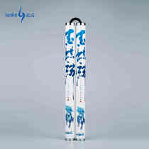 Silver flame-Jade Kylin magnetic nunchaku performance Nunchaku two-in-one Taekwondo self-defense children send tutorial