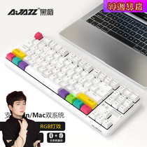 Shen Chao godlike Black Jue K870T Bluetooth wireless mechanical keyboard RGB dual mode 87 key mobile phone tablet