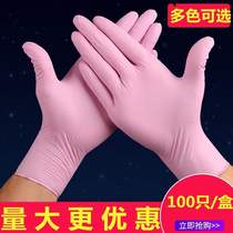 Disposable gloves special latex pvc beauty salon catering dental household ultra-thin tight Childrens model