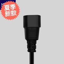 National standard product suffix plug power line leakage 00 protection plug male to female pure copper three plug interface cable