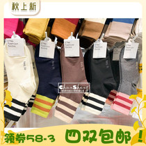ETNA South Korea imported East Gate two bars color color with middle tube college style simple Autumn new womens socks