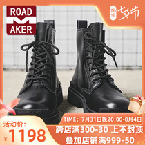 Rodemeico genuine leather Martin boots male high gang Inn Wind in favor of tooling boots Spring and autumn black Locomotive Boots Boots
