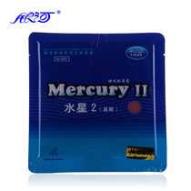 Fine Galaxy Mercury 2 popular table tennis rubber reverse glue set NO 9021 Mercury II