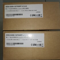 MOXA EDS-G205-1GTXSFP Five-Port Gigabit Unmanaged Industrial Ethernet Switch Taiwan
