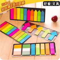  Korean stationery creative fluorescent classification index sticker Loose-leaf label sticker N-time sticker Post-it note color paper