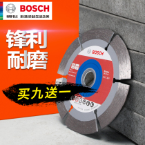 Bosch 125 150 180mm universal marble stone Marble stone concrete cement cutting sheet