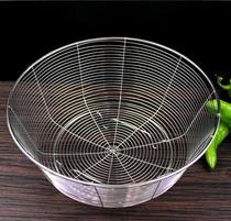 Round l basket stainless steel vegetable drain thickened fruit leaky basket basket vegetable washing process basket household kitchen