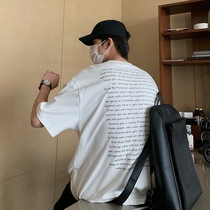 Hualun short-sleeved mens 2021 summer loose trend T-shirt pure cotton half sleeves ins tide brand super fire print t-shirt