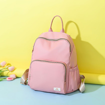 2020 new fashion lightweight ultra-light Japanese mommy backpack shoulder mom bag portable medium mother and baby out bag