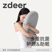 zdeer left my emperor's belly air pillow memory cotton pillow cervical cervical gifts to help sleep