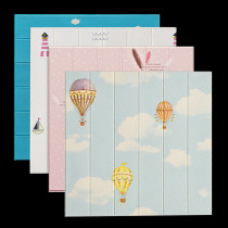 Cute cartoon foam anti-collision self-adhesive wallpaper bedroom warm girl childrens room decoration three-dimensional 3D stickers