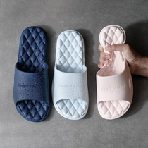 Couple slippers female summer indoor home bathroom Bath home non-slip ladies floor slippers Summer Male