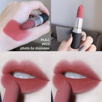 2 brackets decreased by 5~ MAC charm lipstick lipstick lipstick chili 314 316૟૟宋寣寣寣寣寣रररर৛৛৛৛৛252