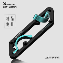 Rechen Fishing Box Fast Hanging Side Hanging Aluminum Alloy Accessories Rod Hanging Competitive Fishing Rod Holder Rear Hanging Rod Hook Pitul Fishing Supplies