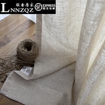 LNNZQZ curtain cotton and linen semi-shading Chinese linen yarn Solid color Nordic wind finished product custom yarn curtain Linen Japanese style