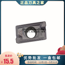 Israeli Isca APMT1135PDER-76 APKT1604PDR-76 IC928 IC928 control milling cutter sheet