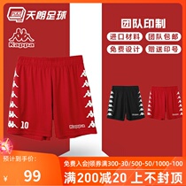 Tianlang football KAPPA board team printing number sports football training match shorts K0812DY02S