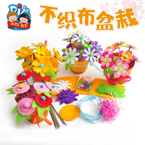 Mothers Day gift Artisanal Diy Unwoven Potted Flowers Bouquet Kindergarten Children Make of Material Package to send Mom