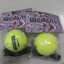 Willopp Tennis Willopp 626 Willopp Entertainment Ball Tennis Sputter With Rope Tennis