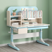 Wildfire childrens study desk Primary school student desk Writing desk and chair set Household lifting desk and chair Simple