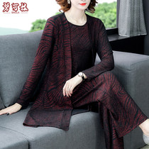 Mrs. Gui high-end foreign-Air knit slim set middle-aged mother cardigan foreign big size three-piece set 2020 Spring