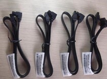 Original Lenovo HP Lixun LX desktop computer hard disk sata3 serial port data cable Kunxin Electronics Hard Disk Home