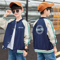 Boy autumn jacket handsome boy baseball suit children early autumn 2021 new spring and autumn Big Boy cardigan tide jacket